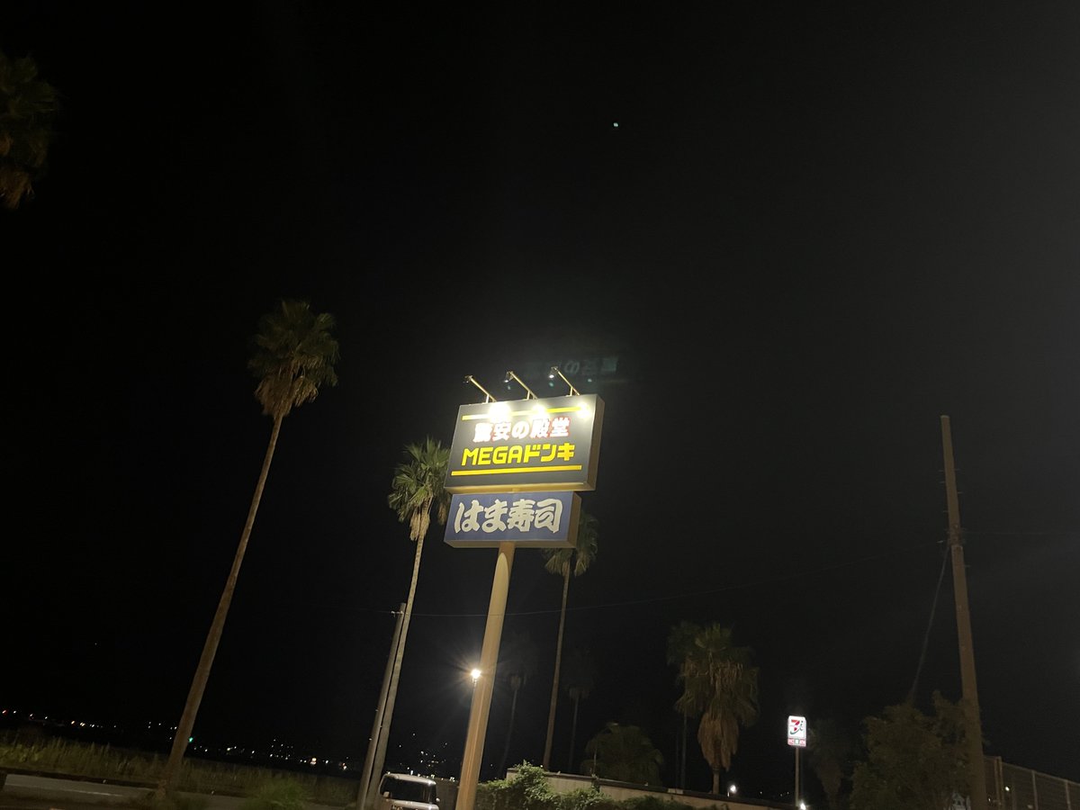 <a href="/rrogTion/">ロガシオン式</a> 

あるらしい。