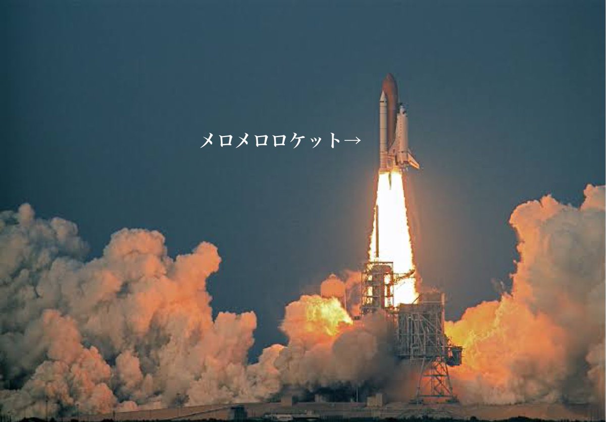 水瓶座 (@ju__12a) on Twitter photo 