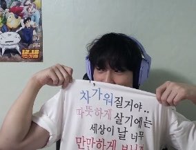 딜라잇 tweet media