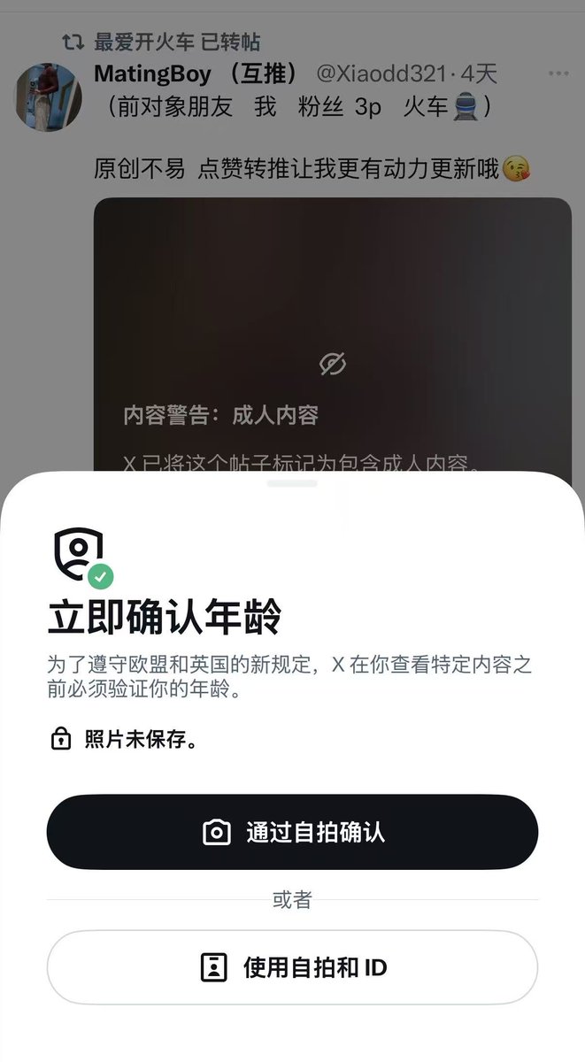 在喝中药调理了 tweet media