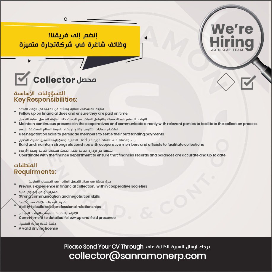 For Sale Toyota RAV4 2022 XLE – Full Options | White | Excellent Condition | iiQ8 Jobs