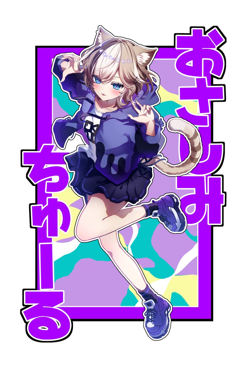 侃廿kumi (@kanden_kumi) / Posts / X