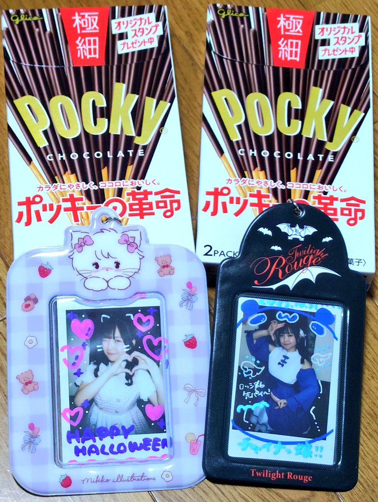 パッキー。 zippy-s-wax-zippy-s-hockey-