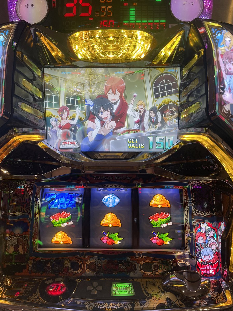 りゅ〜☆ミ@かながなーとぅしやー on X