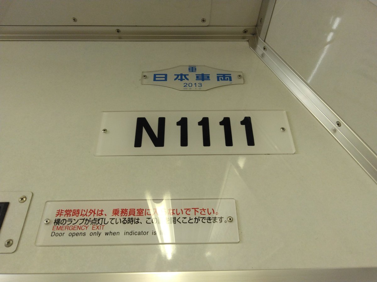 はたたたさんおーだー SUZUKI TL1000S VT51A AG111 CDI イグナイター インマニ