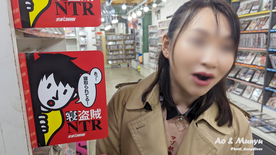 hnti_deepdiver2's tweet photo. あ、NRTれてる！
#ちらっと恥ずかしい文字 https://t.co/VsIIlgnp1w