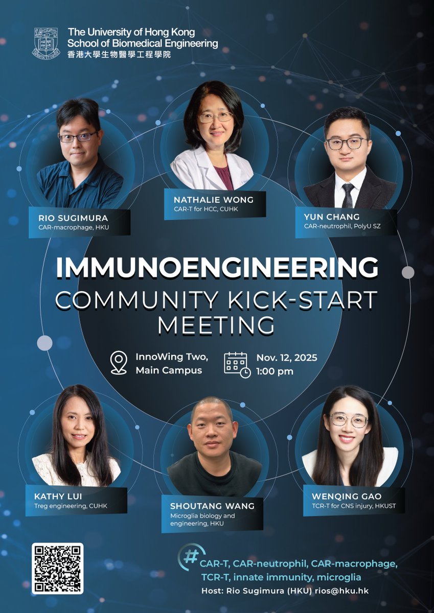 Rio Sugimura tweet media