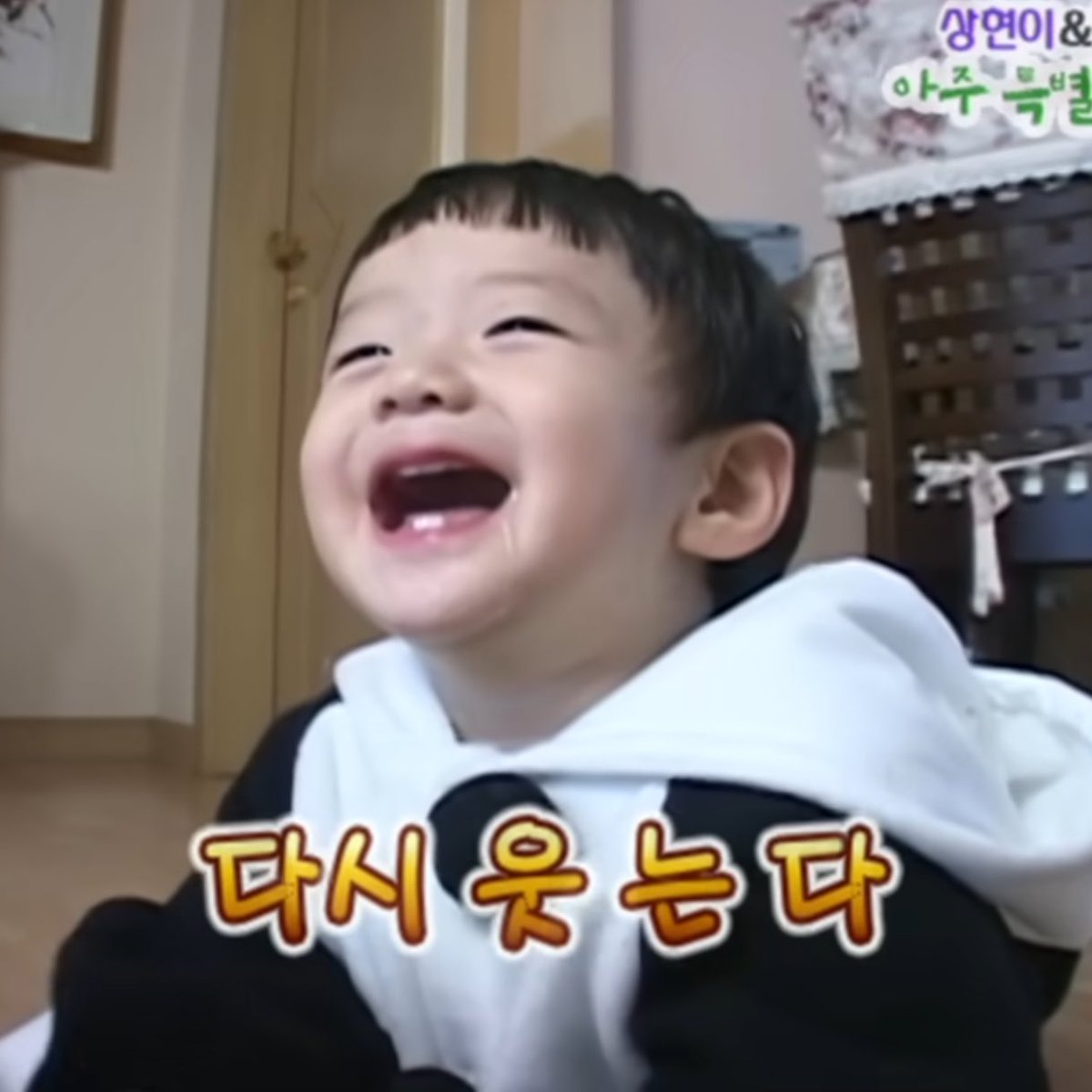 kittyxinz's tweet photo. he hasn’t changed at all😭 https://t.co/4C20fTxpIY