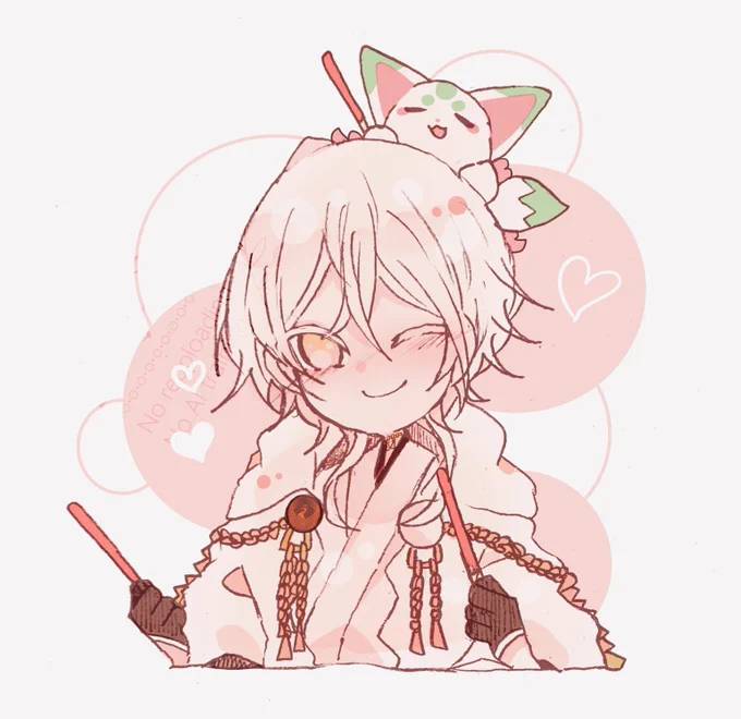 ポッキーの日