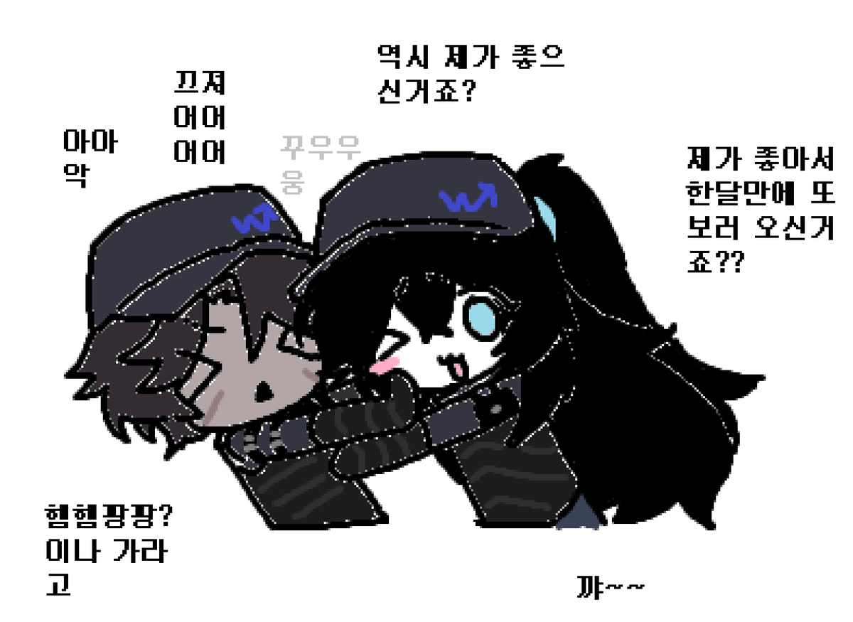 #LCB76
28일의 남자