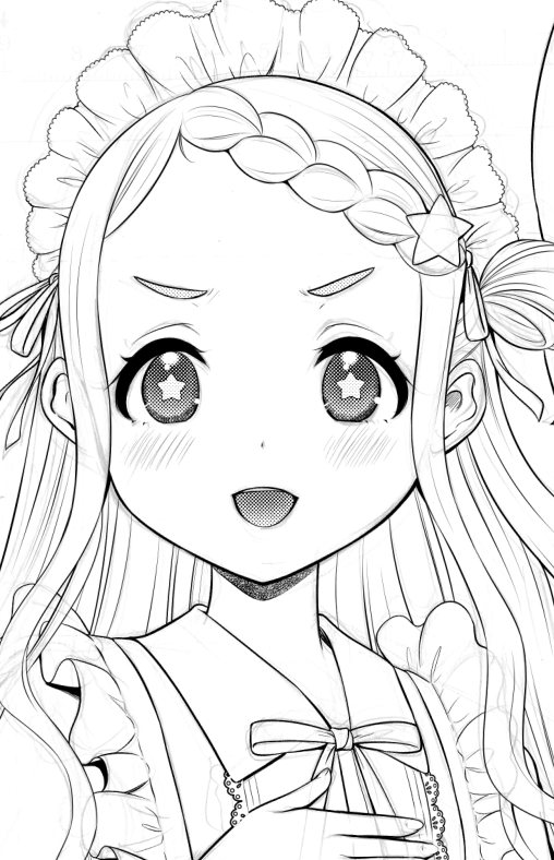 wip🌟 