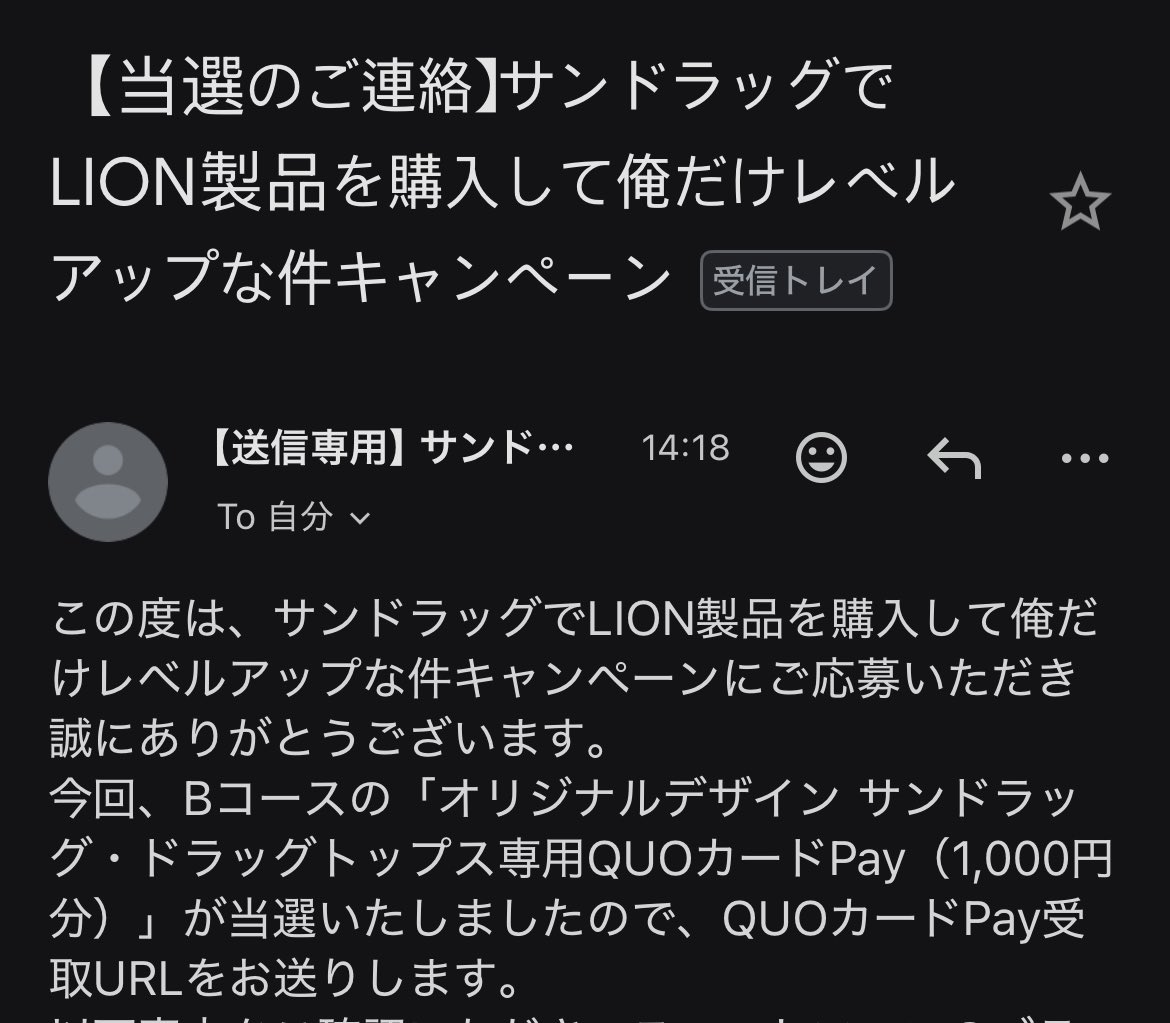 lion ( セール中　 様用 文具・事務用品・オフィス用品通販／ナンバリング／ライオン事務器Web