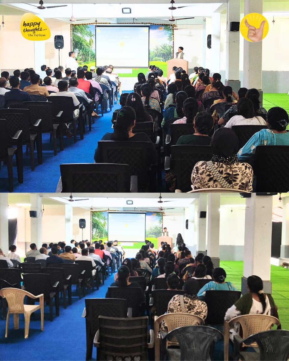 Sirshree's tweet photo. The Awakening in Surat...
From 27th–31st October at Shri Kabir Parakh Ashram, Surat
The Maha Aasmani – Magic of Awakening Retreat unfolded profound clarity, peace, and joy.
74 participants experienced the silence that transforms.
#MahaAasmani #MagicOfAwakening https://t.co/x6s29vgTy3