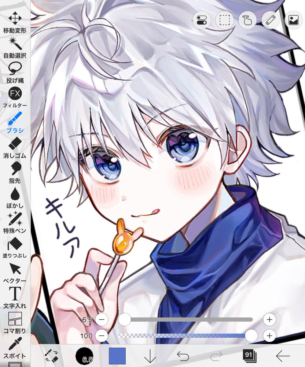 meltcure0's tweet photo. 可愛いので載せる
途中経過 https://t.co/vQvR7YIFsC