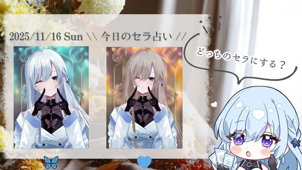 黒マヨ♡プロフ必読！購入前コメ希望！351を2個AQ ミリオリティパウダー Amazon.co.jp: カタギ食品 セサミンリッチ さらふわ ごまパウダー 黒