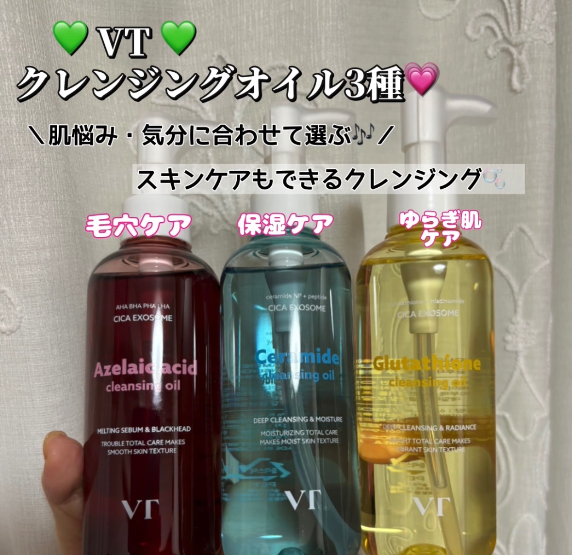 洗顔料 hiro0527 洗顔料 hiro0527 洗顔料 hiro0527 楽天市場】泡で