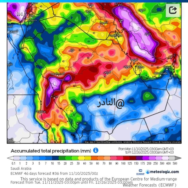 L0vy1's tweet photo. الثلاثاء 
تحديث يسر الناظرين والراصدين والمطاردين 😍
ECMWF https://t.co/ewJDLIw5Of
