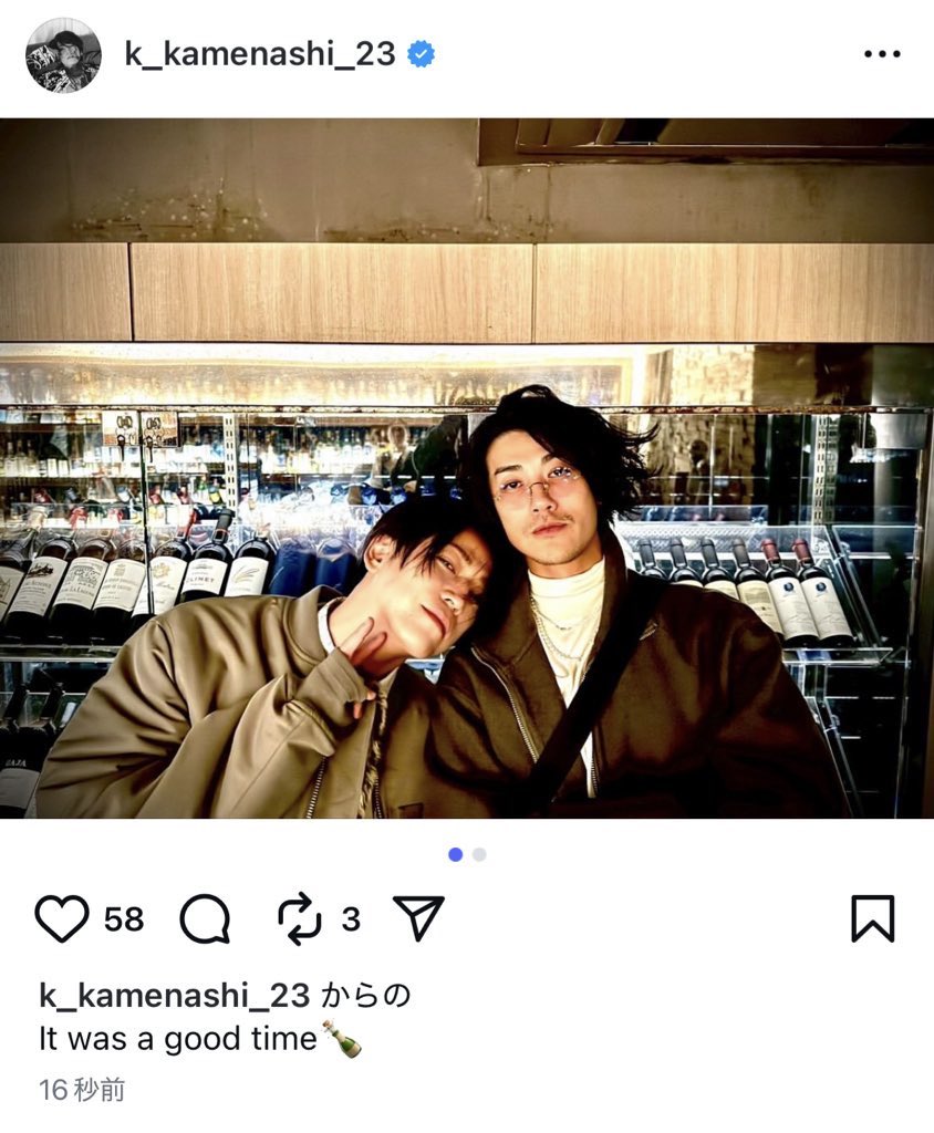 K6Jip's tweet photo. こんな2人だけの世界みたいな投稿されたらそりゃまっすーもあれ？ってなるわwww https://t.co/8YWZnAhEru