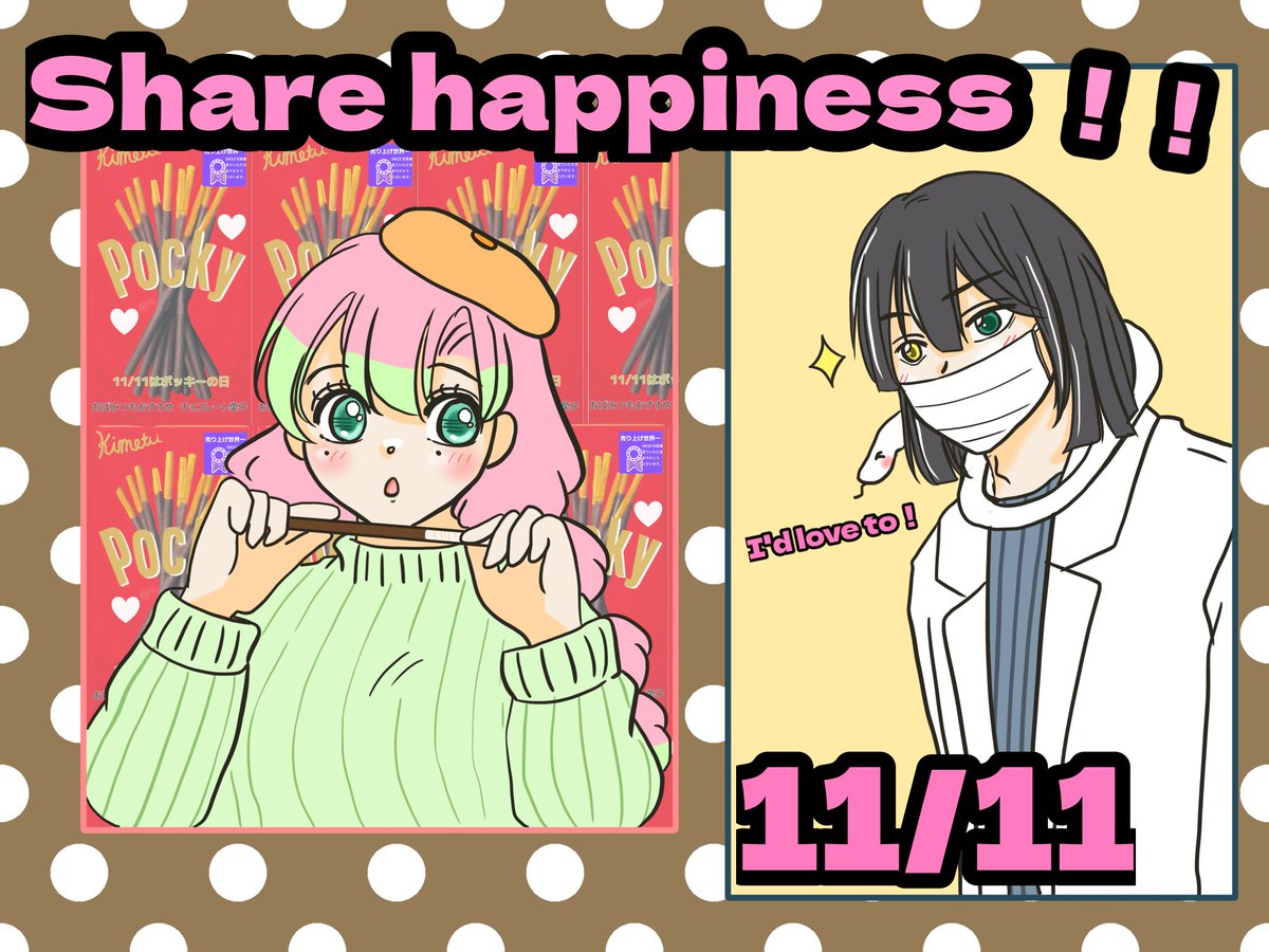 りりり (@tSzd0PBKHsxLIrE) / Posts / X