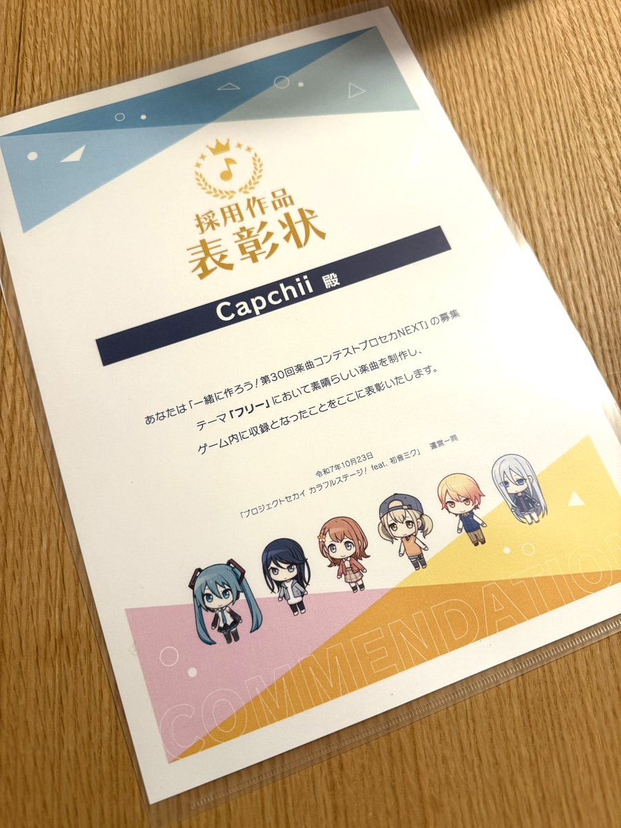 かれんこん様☺︎ 楽天市場】【ふるさと納税】【年内配送】白石町産 泥付きれんこん