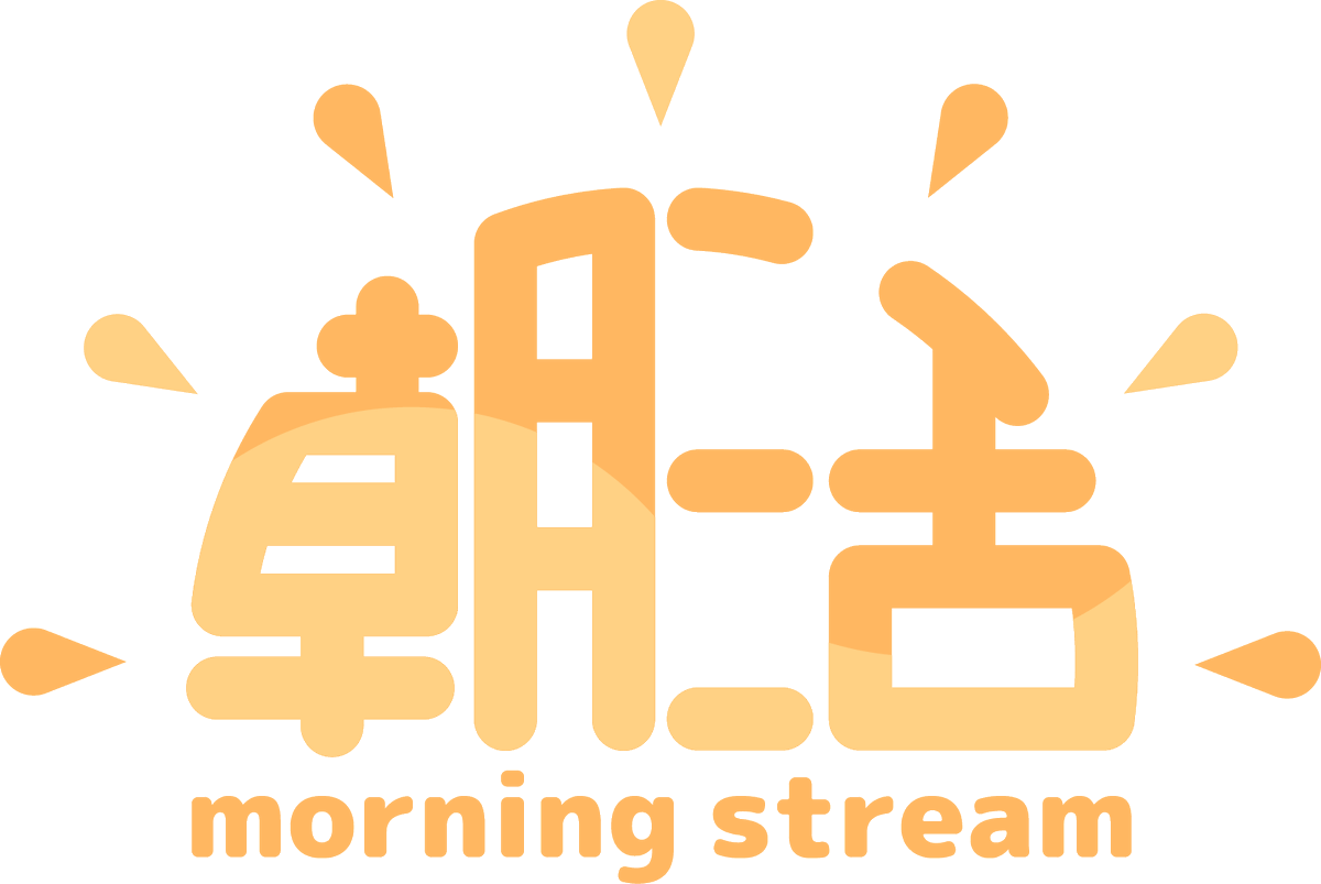 greenmandesignn's tweet photo. 朝活配信で使えるロゴ、白枠ありとなしの2パターンです！（前アカウントで配布したものの再掲）
ご利用の際はフォロー、リポストのほうお願い致します！#Vtuber素材 #フリー素材 https://t.co/2vCg22Swje