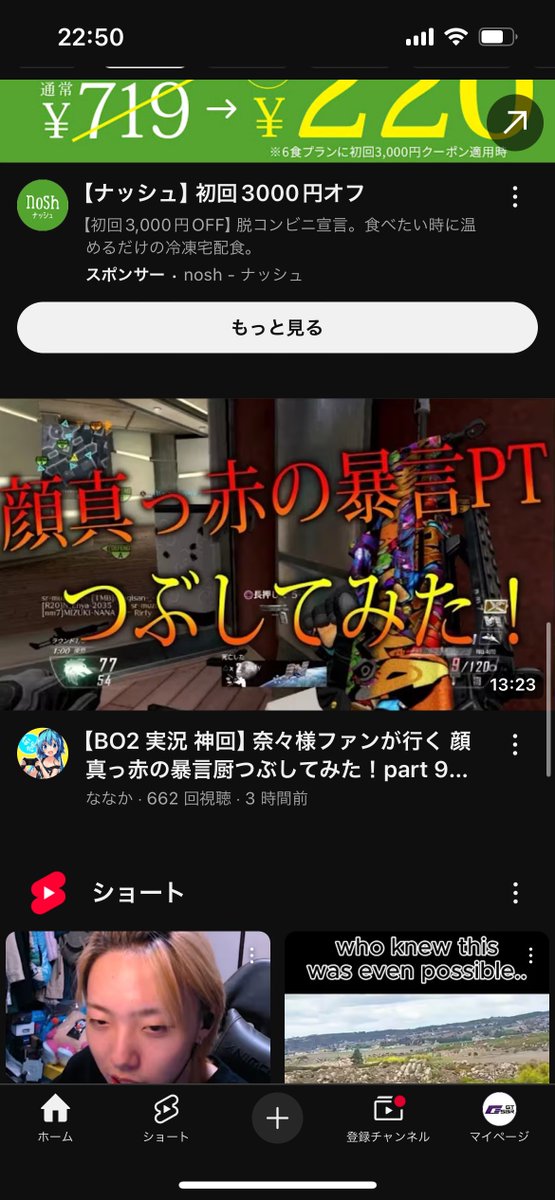 Subqrun's tweet image. 時代止まり過ぎてる