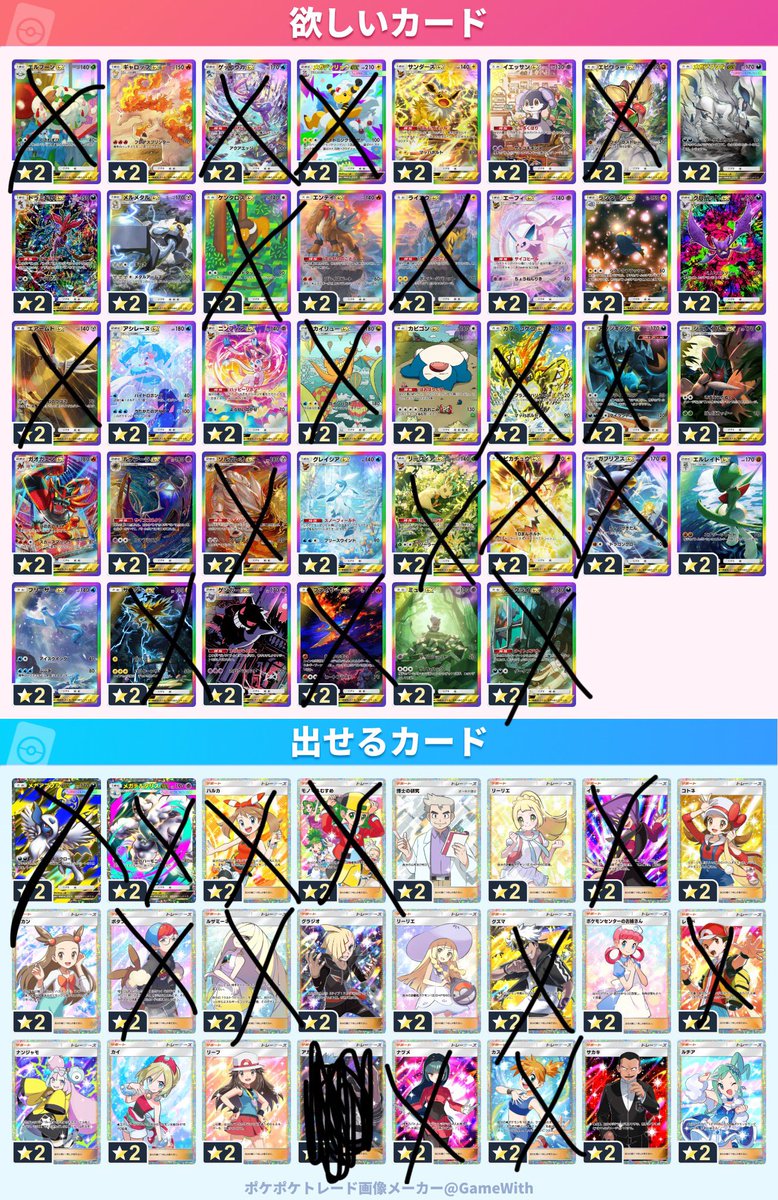ルチアNo.1 tweet media