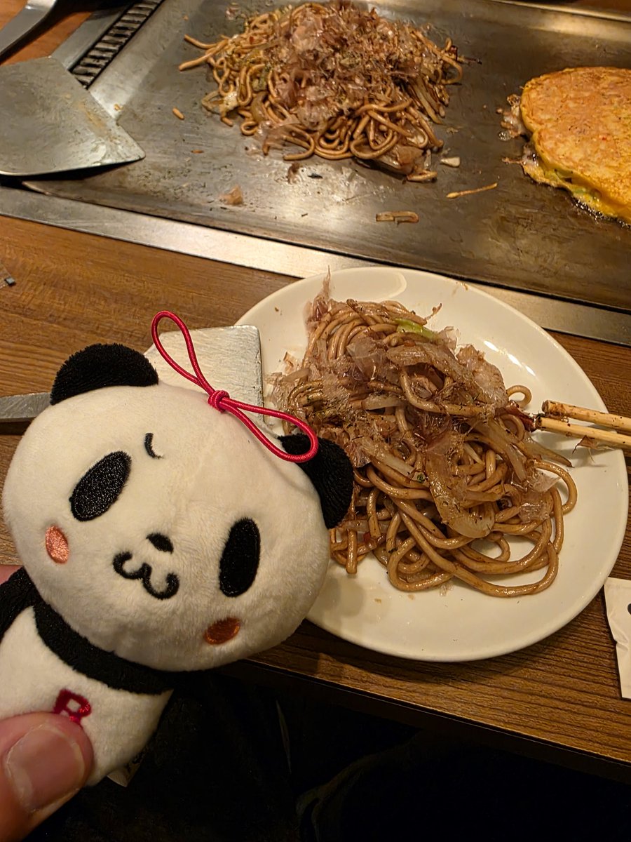 ぽんくん様 あおぽん on X