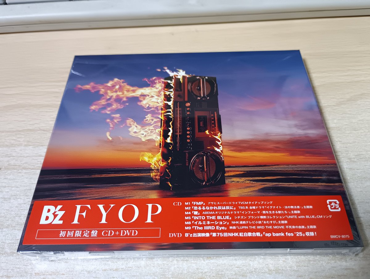 tom (@tanaka_oji) / Posts / X