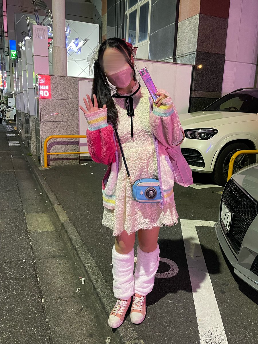 日々の社会福祉活動ご苦労様です✌️
今日は、いろいろ議論させていただきありがとうございました😊
今日のカラフルなお姿、とても胸キュンでした🥰