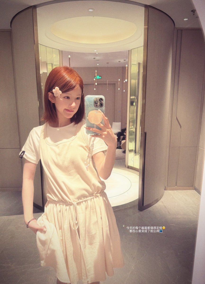 zhao lusi's xiaohongshu update: 
🌸 we should cover our ears. don't listen. 

caption in photo: every moment from today is worth capturing 🧐
they've all turned into polaroids in my heart 🌃