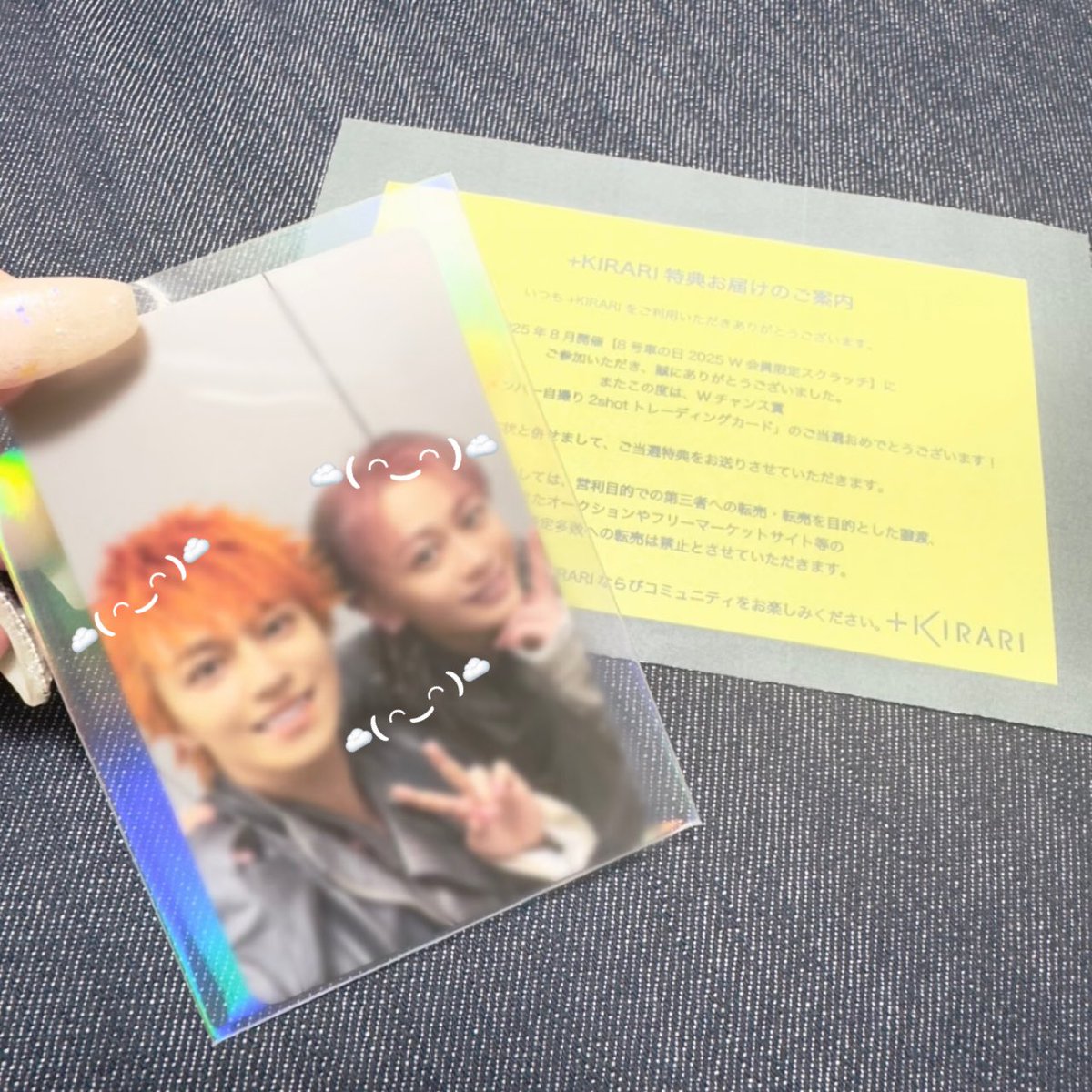 みんみんページ みんみん on X