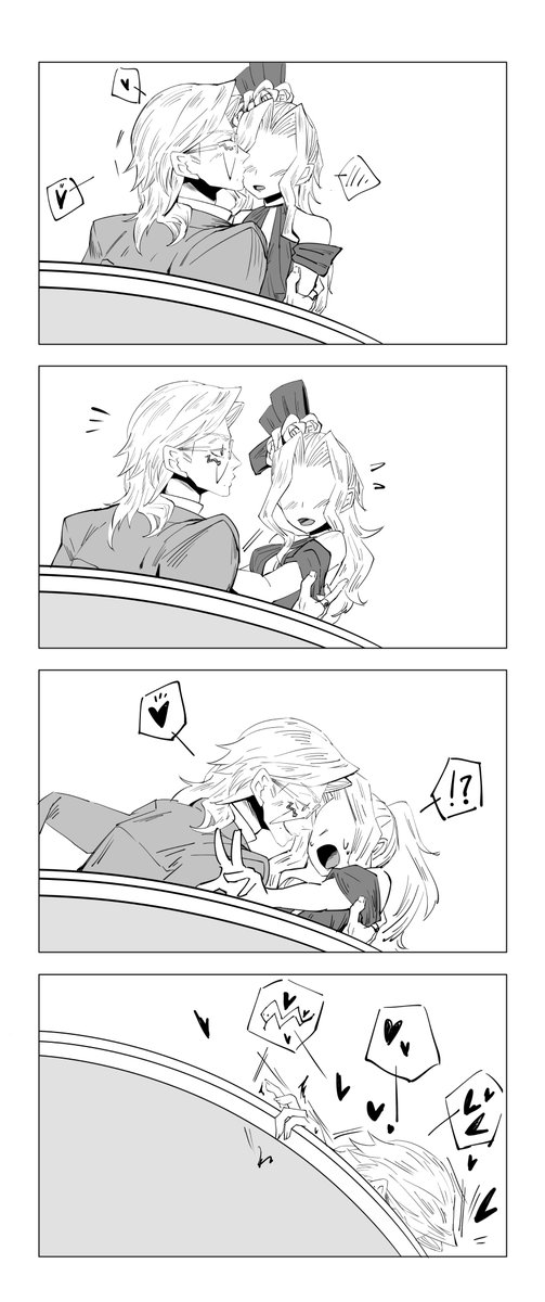 商人組イチャイチャ集

#骑骨
#リチャ姉 
