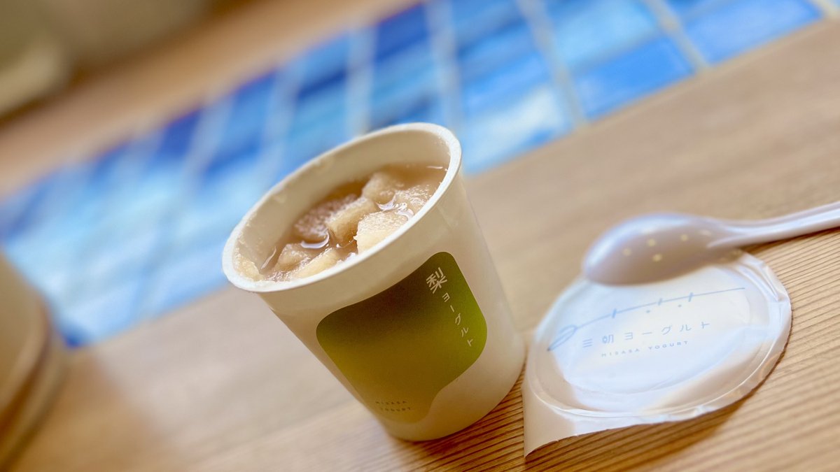 やきそばぱん tweet media