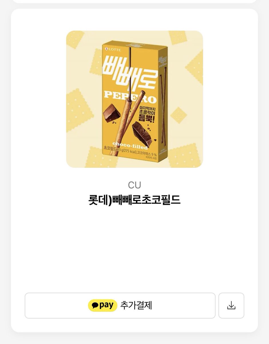 ㅠㅠㅠㅠㅠㅠㅠㅠㅠㅠㅠㅠ
도리언니…🩷🩷🩷