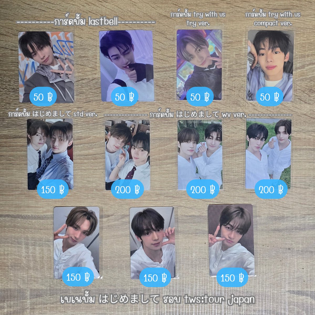 붕방붕기 ᰔᩚ (@bunghyukee42) / Posts / X