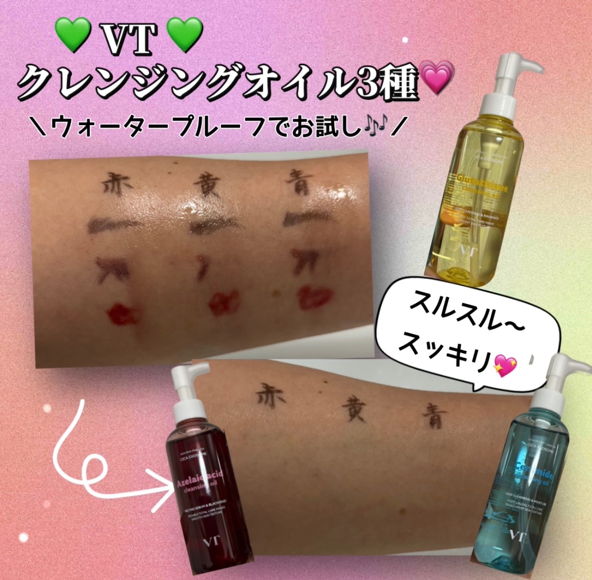 🐥🌸🌼yoshi🌼🌸🐥 on X