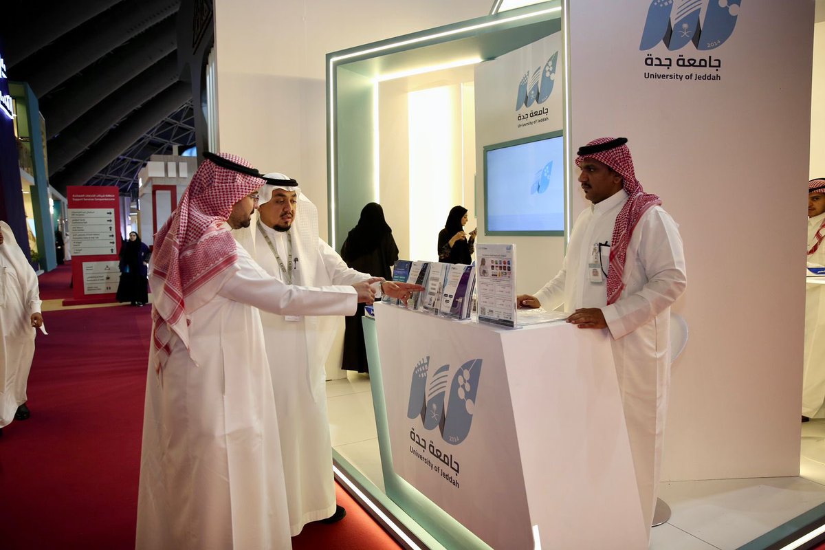 UOfjeddah's tweet photo. 📸 | 

جانب من مشاركة #جامعة_جدة في #مؤتمر_ومعرض_الحج في نسخته الخامسة.

#مؤتمر_ومعرض_الحج 
#من_مكة_إلى_العالم https://t.co/mSy5ZB2SSJ