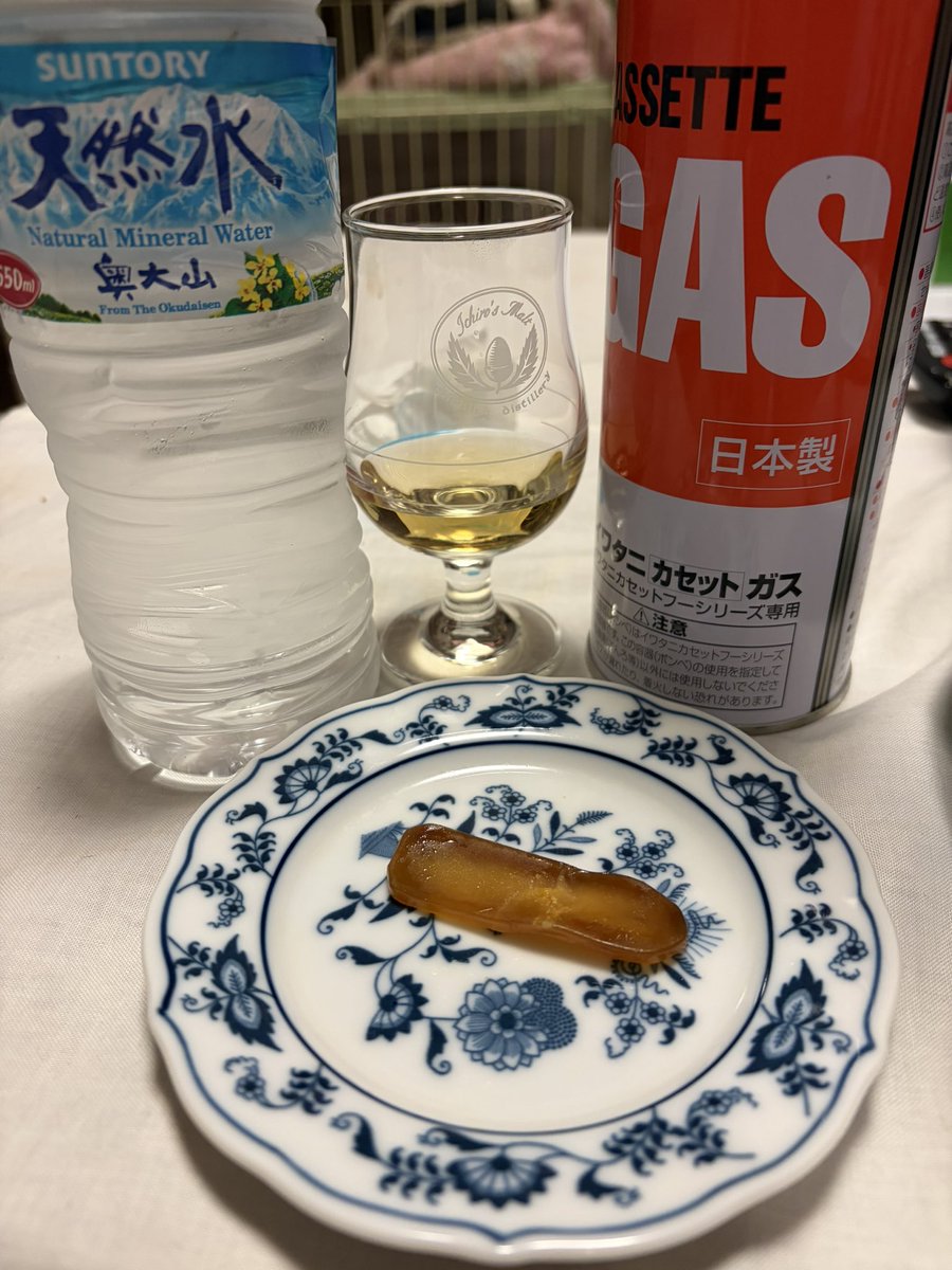 長崎で買ったからすみうますぎ😚