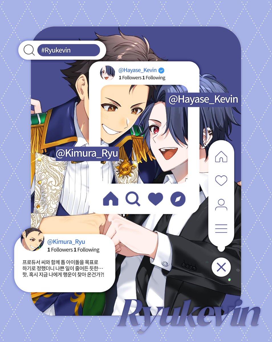 후유 tweet media