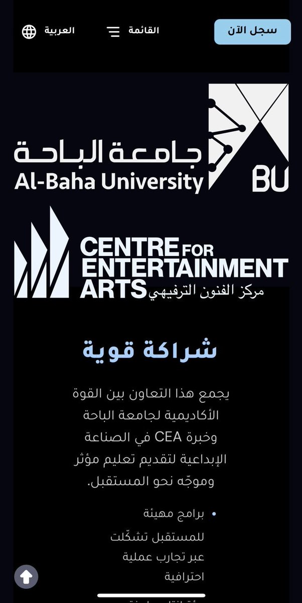 BahaUniversity's tweet image. #إعلان | #جامعة_الباحة 
تفتح أبواب التعلّم للجميع من خلال مبادرة برامج دبلومات احترافية في الفنون الإبداعية والترفيهية الرقمية ، والتي تطلقها الجامعة بالتعاون مع #مركز_الفنون_الترفيهي_الكندي 
#التعلّم_مدى_الحياة_يبدأ_من_هنا 
bucea.bu.edu.sa/ar/
