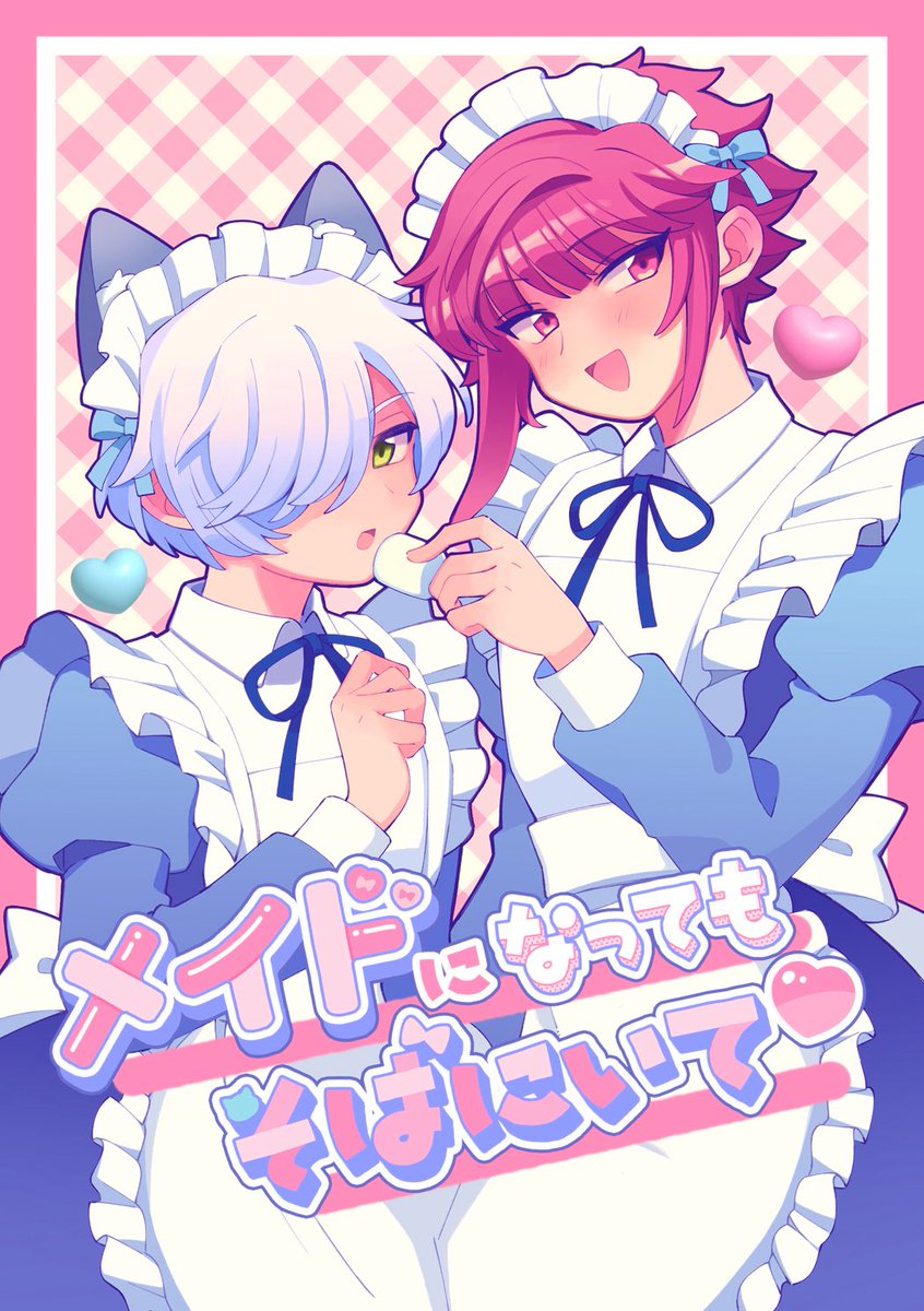 まっさん まっさん♡T20b (@massan_a3) / Posts / X