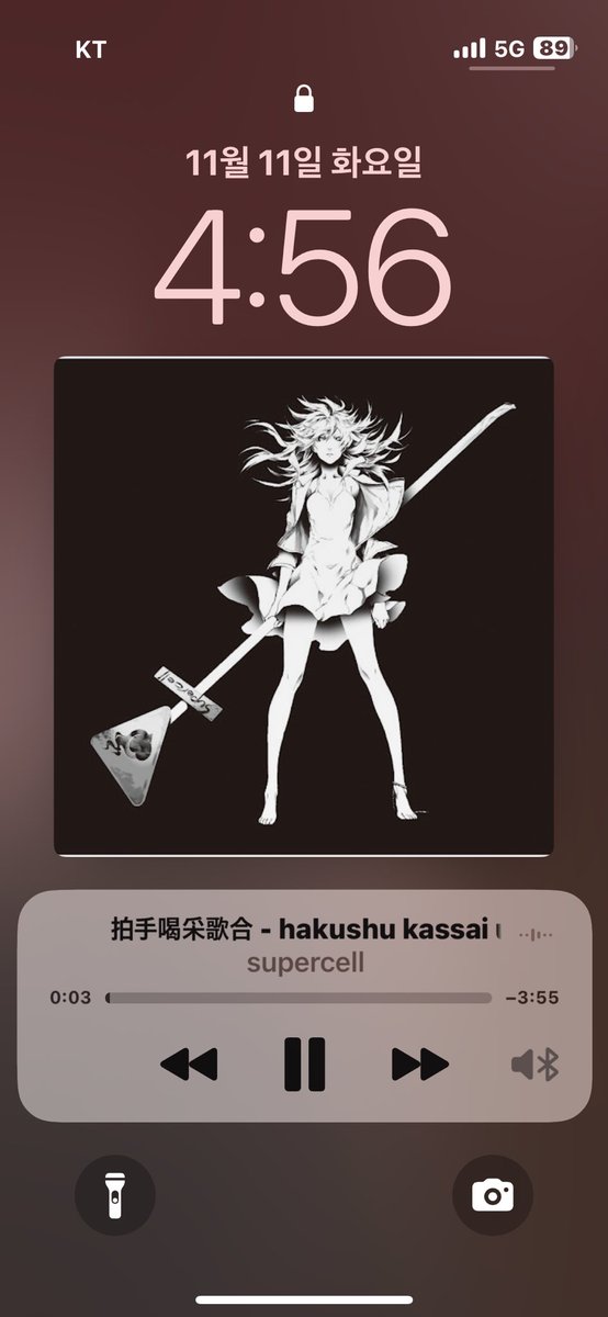sanagi7633's tweet photo. 오늘의 음악
#리센느
#Cuushe
#르세라핌
#supercell https://t.co/5CTsLrm2k9