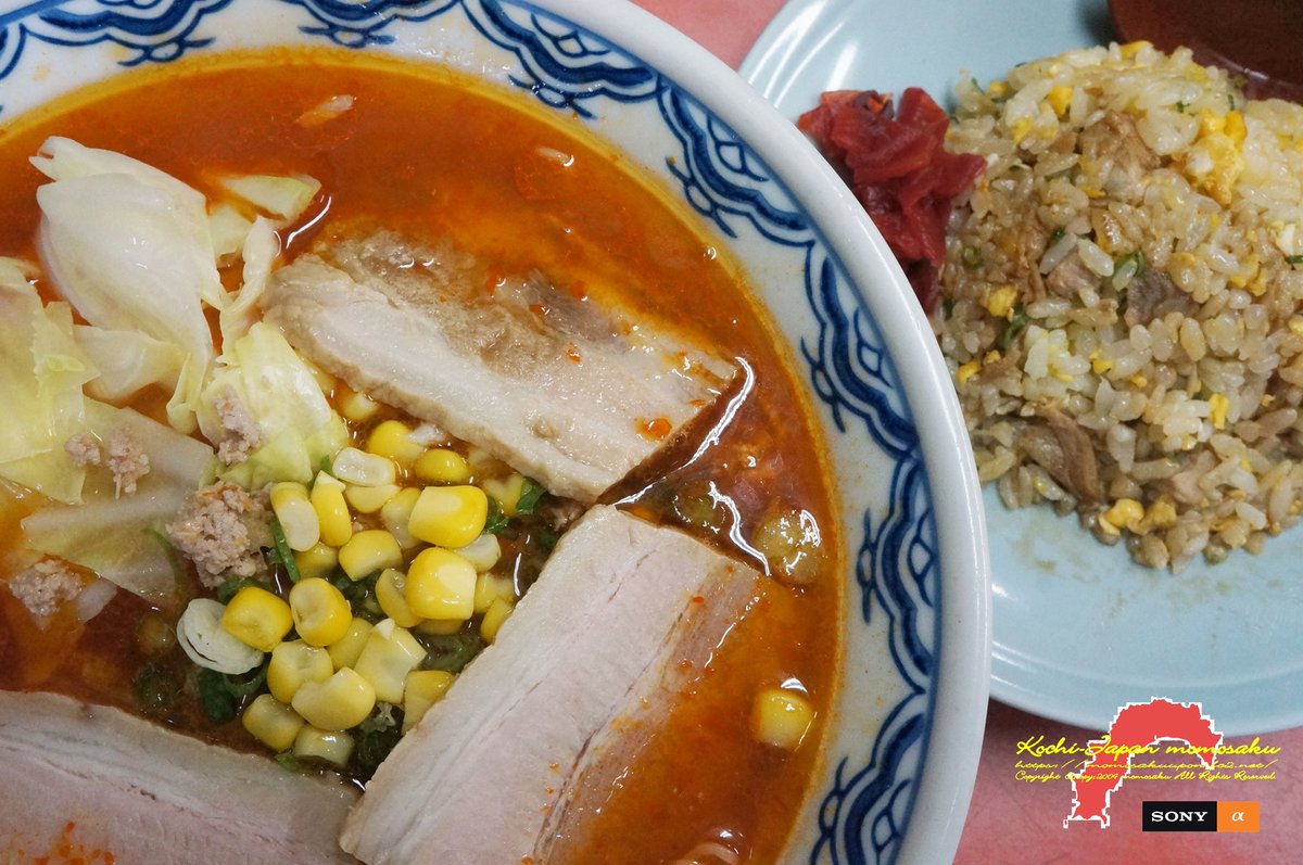 いっちゃん (@icchan8899) / Posts / X