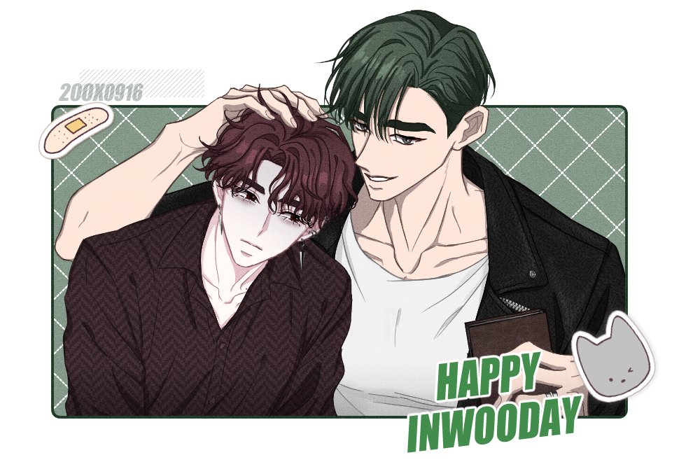 아니 근데 난 이것만봐도 벌써 킹받음 ㅁㅊ