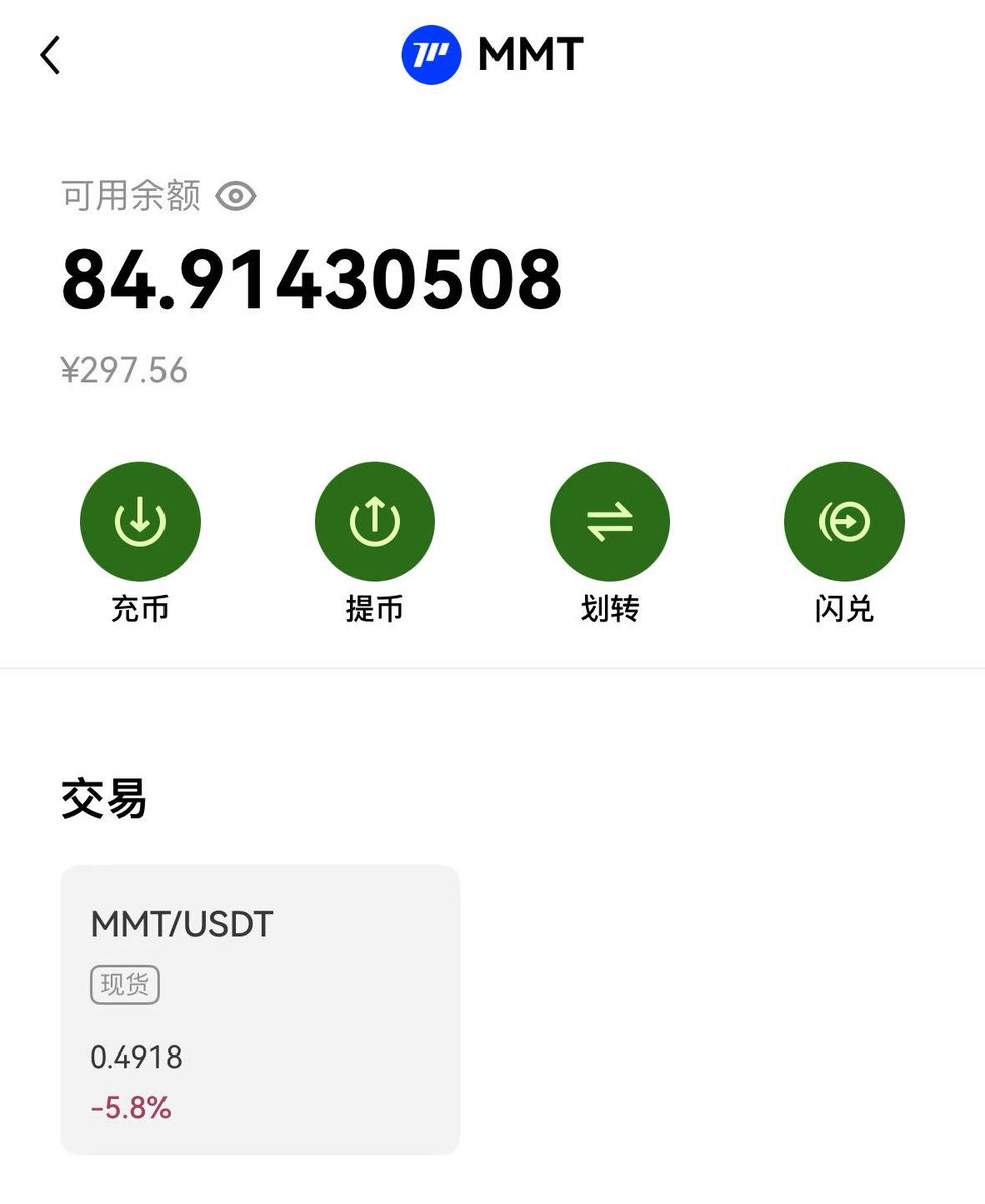 MT电子下载56329.vipcLu