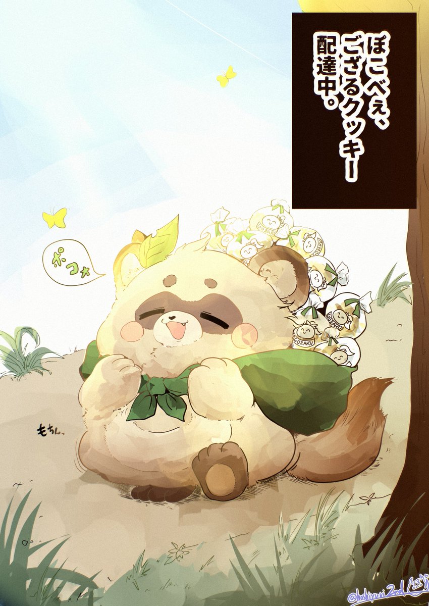 るぅ るぅ 5-Acetyl-2-thiopheneboronic Acid 206551-43-1 | 東京化成工業