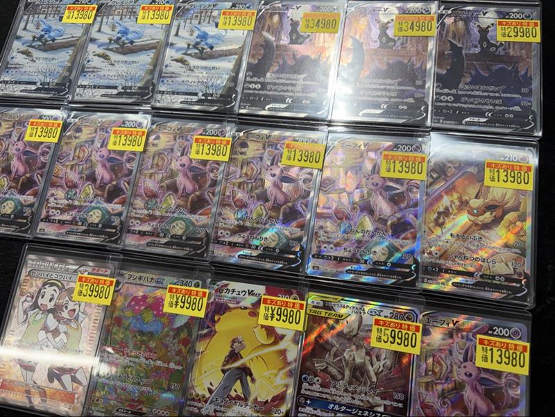 ドラゴンスター日本橋2号店 on X