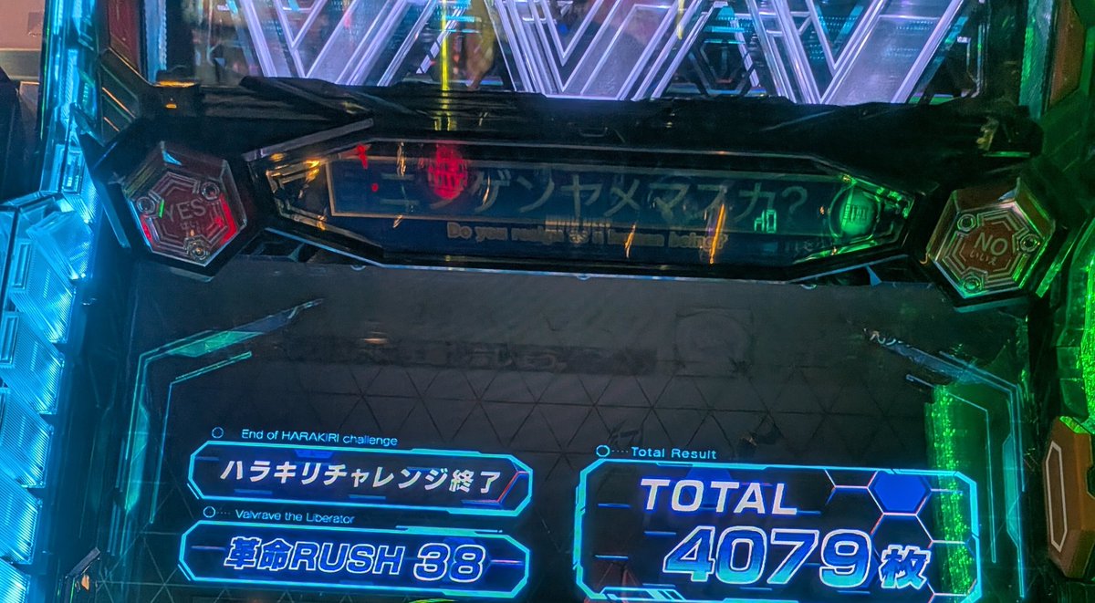 ⭐️エメラルドです⭐️ りま🐝 on X