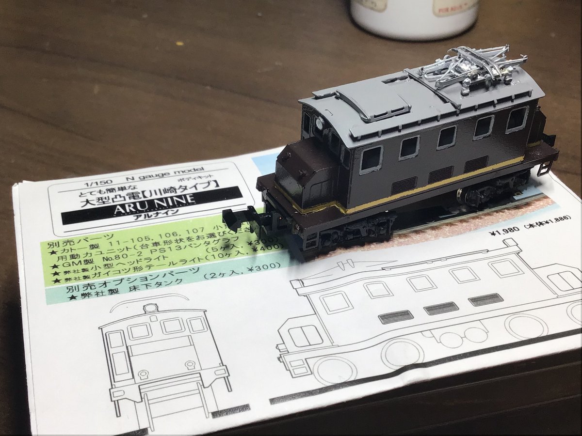 とて簡、楽しいですよね